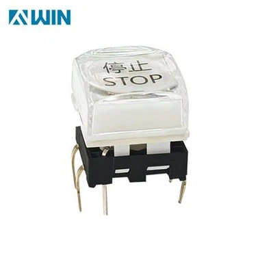 Videoprocessor belyst knapp